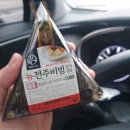 오드앤오디너리