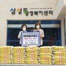 우암장식당 이미지