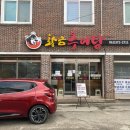 능주보건지소 이미지