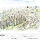 금호마트 이미지