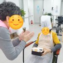 원주어르신사랑요양원 이미지