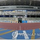 광명 스피돔 이미지