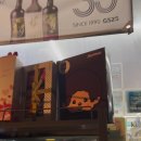 GS25아산더원점 이미지