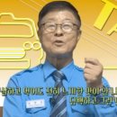 방화동로 이미지