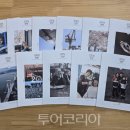 (주)모여커뮤니케이션 이미지