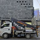 준 스카이 이미지