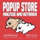 문랩 네이버블로그
