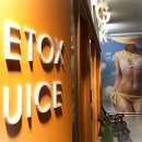 힐링톡스 네이버블로그