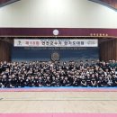 강한합기도 이미지