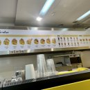 통통닭;커피