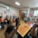 거창군치매안심센터 이미지