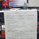 스피드메이트서울대