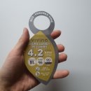 지에스25 양천유니버스 이미지