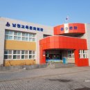 남원교육문화회관 운봉분관 네이버블로그