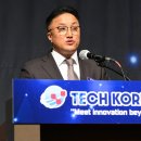 하이텍코리아 이미지