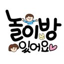 바베큐광장 이미지