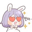 금강 인성 태권도장 이미지