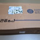 품안농장 네이버블로그