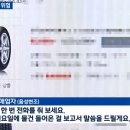 인터넷 타이어 이미지