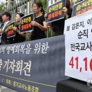 호원초등학교 앞 이미지