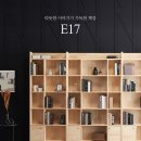 H8107 네이버블로그