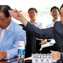 백산산업 이미지