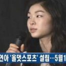 올댓주주 이미지