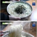 일미닭칼국수 이미지