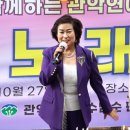 연예인노래 이미지