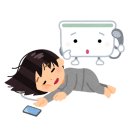 하이사우나 아시아경제