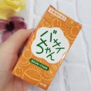 장*진 - 안양시 동안구 | 복부 가스 장 건강 한 달 관리 후 속 편해진 후기