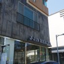 제이진 힐러 이미지