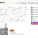 평원로(C) 이미지