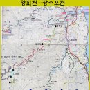 이섭농장 이미지