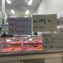 아버지농장한우 이미지