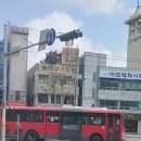 신진슈퍼 이미지