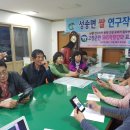 성송면 농업인상담소 이미지