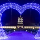 백제문화단지 관리사업소 이미지