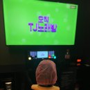 렛츠코인노래연습장 이미지