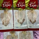 진주유통 이미지