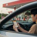 삼성OK주유소 이미지