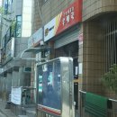 세류동우체국 이미지