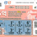 이마트24 광안리 굿-7 이미지