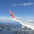 대송고등학교 | 시드니에.. 이지은의 등장이라..