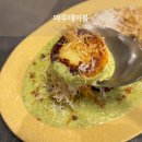 경기도 수원시 영통구 청명남로4번길 | 아이와 함께 가기 좋은 영통동맛집! &#39;마루테이블 영통점&#39; 후기!