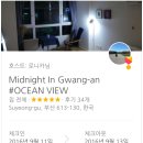 북카페지니하우스 이미지