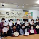 달서구도시재생지원센터 이미지