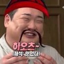 방어 원동 이미지