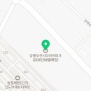 강릉아이파크 공인중개사사무소 이미지