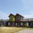 준 라이브 펜션 이미지